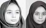 رونمایی از فوتبالیستها و هنرمندانی که عکسشان در روزنامه بخاطر شاگرد ممتاز بودن چاپ شد + عکس/ از رضا رشیدپور تا علی دایی و سردار آزمون